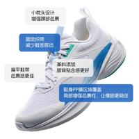  ANTA/安踏 轻质透气 男士跑步鞋  青年,中年