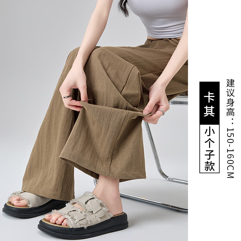  棠暖 宽松慵懒风 女士阔腿裤