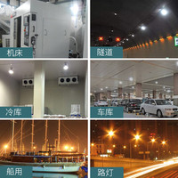 DCKE低压led灯泡超亮防水24v交直流节能省电家用e27螺口夜市地摊灯 E27螺口【低压24V】5W白光