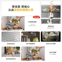 日丰304不锈钢银色集宝水槽大单槽厨房洗菜盆洗碗槽手工加厚 76*46cm集渣+抽拉龙头