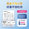 iLELE爱乐乐 益生菌婴儿 宝宝肠胃益生菌 鼠李糖乳杆菌LGG双歧杆菌BB12 【4周巩固装】64袋 0岁可用