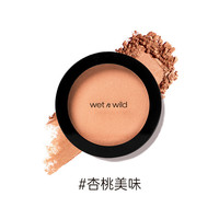 湿又野 wet n wild 幻彩元素筹码腮红