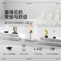  katetu 防滑 儿童运动鞋
