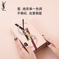 圣罗兰 YSL /圣罗兰 YSL口红双支礼盒黑管440唇蜜5口红520618抢先购