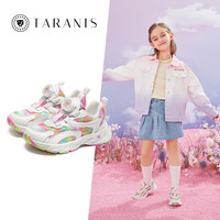  TARANIS/泰兰尼斯 网孔透气 儿童运动鞋