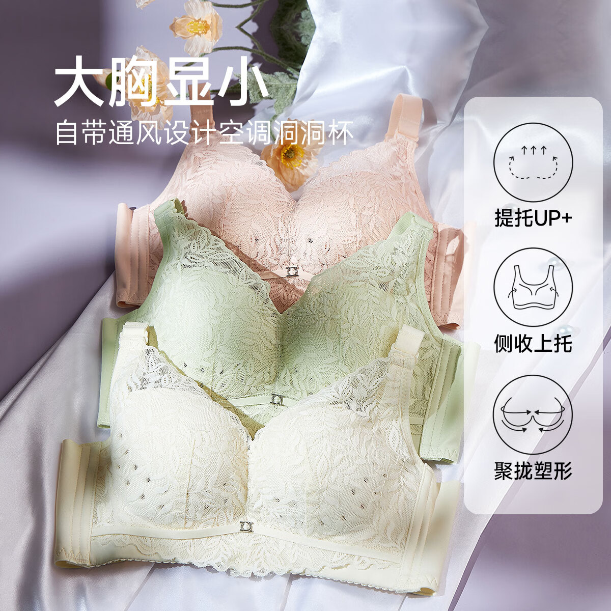 3042164果绿（薄杯）