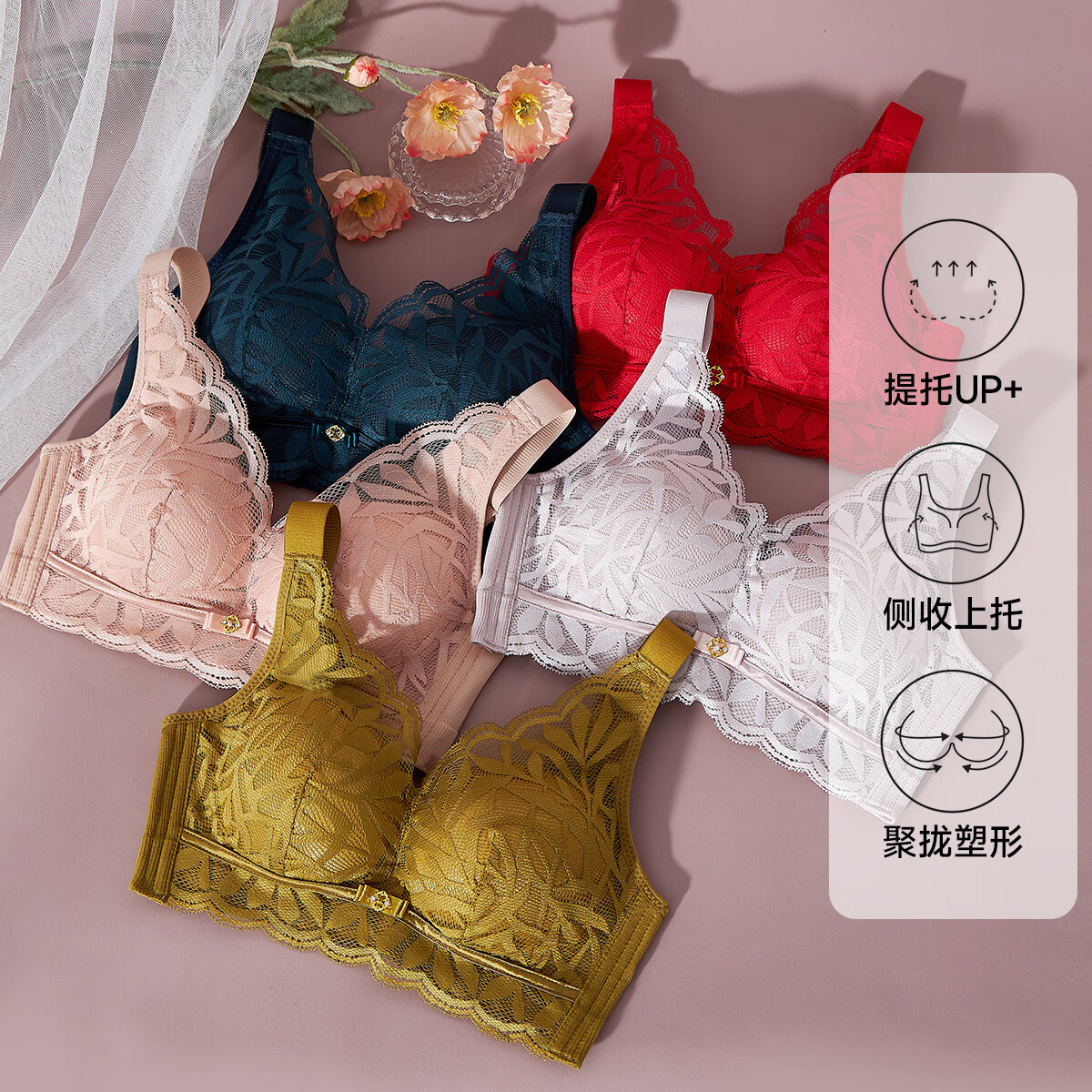 3042208粉紫色（中厚杯）