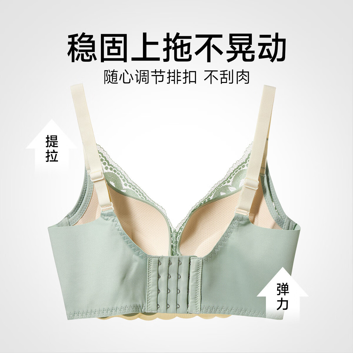 3042155浅绿（中厚杯）