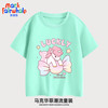马克华菲 女童短袖纯棉简约夏季儿童T恤舒适休闲上衣时尚宽松童装 绿 m独角糖 160