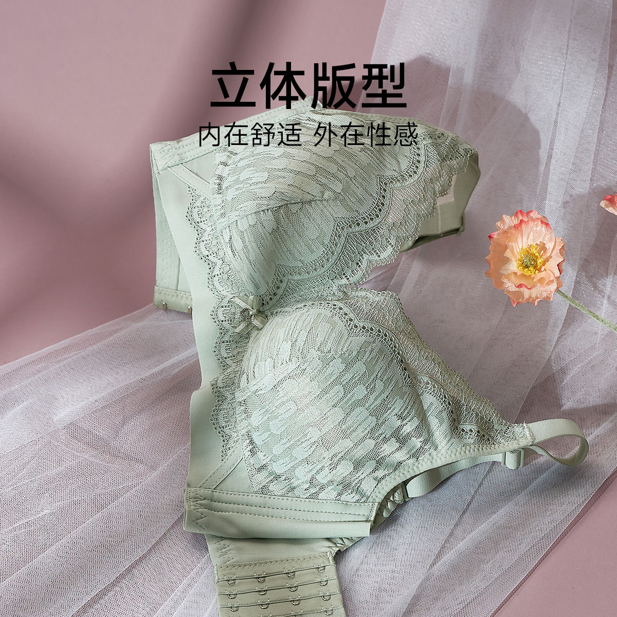 3042177浅绿（薄杯）