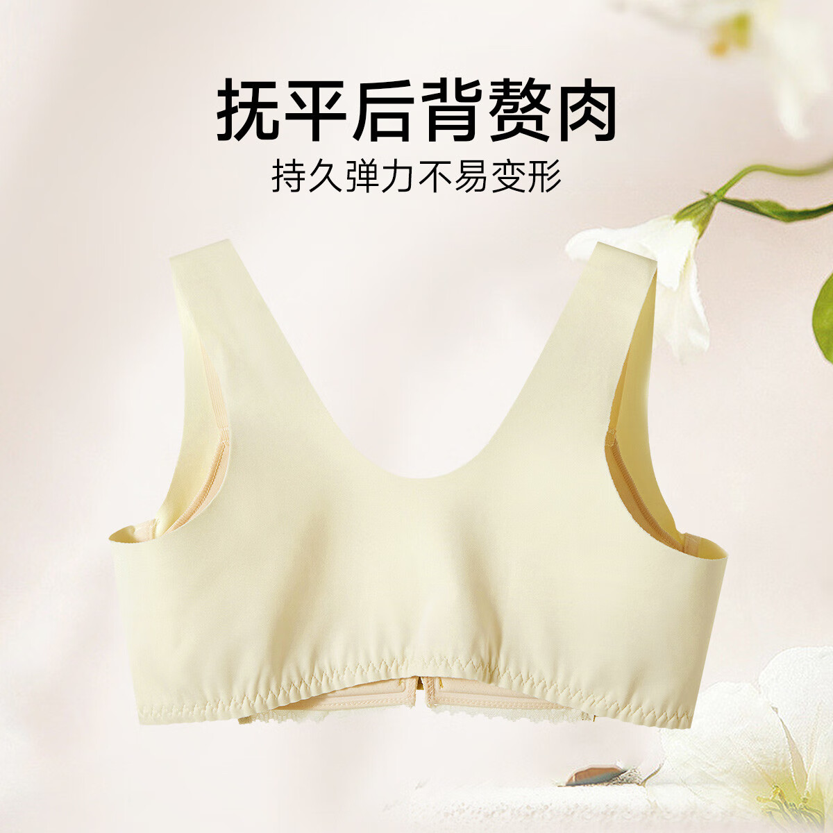 3042147香槟色（薄杯）