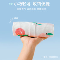 木木屋宝宝防晒衣夏季薄款透气婴儿空调衫男童上衣儿童防晒外套女 宝宝巴士