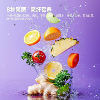 OATLY 噢麦力 混合果疏高纤果昔 复合果蔬汁饮料