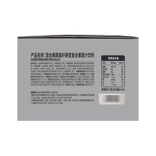 OATLY 噢麦力 混合果疏高纤果昔 复合果蔬汁饮料