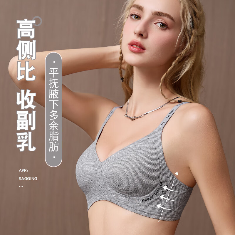 茶灰色