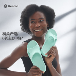 KENROLL 科柔专利防滑贵客拖居家用室内男女速干静音地板拖鞋夏四季