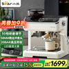 小熊 意式半自动家用咖啡机 KFJ-E28A5