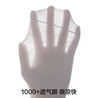 猫人（MiiOW）男士莫代尔中筒凉感丝袜夏季薄款透气吸汗防脚气黑色商务皮鞋 【莫代尔材质】黑色系 5双 均码