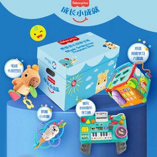 费雪 音乐探索宝箱JML31 婴儿早教玩具 蓝色