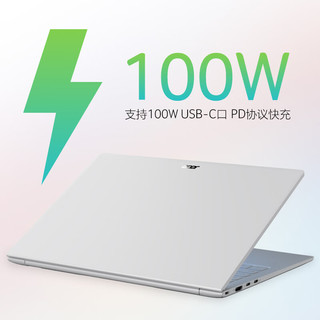 宏碁 N24JI5 酷睿7-240H 32GB+1TB 白色 笔记本电脑