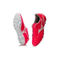 美津浓 Mizuno男士实战足球鞋入门级短钉球鞋MONARCIDA NEO II
