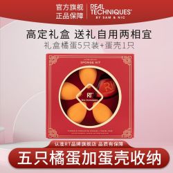 REAL TECHNIQUES 美妆蛋 5只