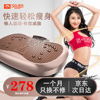 双超 SC-FM18 甩脂机懒人抖抖机 卡其金