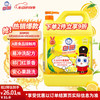 白猫 柠檬红茶洗洁精 5kg