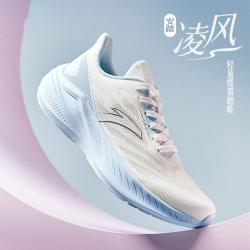 安踏 轻质缓震 女士跑步鞋  青少年,青年,中年