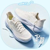 ANTA/安踏 轻质缓震 女士跑步鞋 青少年,青年,中年
