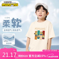 小黄人 DESPICABLE ME MINION MADE 童装男童短袖上衣环球影城儿童休闲T恤夏季中大童夏装半袖衣服潮