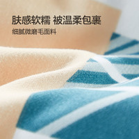 富安娜 FUANNA亲肤磨毛印花四件套 双面设计软糯套件床上用品 【全涤磨毛印花】 1.2米床适用 床单款 被套152*210cm