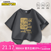 小黄人 DESPICABLE ME MINION MADE 童装儿童短袖T恤环球影城男童新款上衣夏季中大童休闲夏装半袖潮