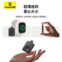 倍思 MagPro 磁吸无线充电器 Apple Watch通用
