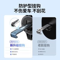 绿联汽车手机支架磁性车载空调出风口导航通用型创意吸盘式磁吸座