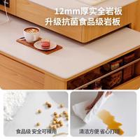 冬熊月满岛台餐桌一体实木多功能小户型原木可伸缩餐边吧台岩板桌 岛台+1.4米餐桌+实木餐椅*4 1米 岛台