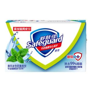 舒肤佳香皂清洁抑菌洗澡沐浴皂家庭装品牌整箱