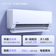 今日必买：华凌 35HE1Pro 新一级能效 壁挂式空调