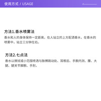 Lancome/兰蔻香水Q香奇迹香水是我淡香水5ml女士香水