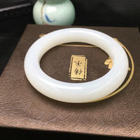 安道子新疆和田玉羊脂白玉宽条手镯女旺夫俄料白玉镯玉石青海料镯子附证 54圈口【配国检证+礼盒】收藏级