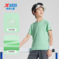 特步(XTEP)儿童童装男女童运动百搭速干短袖针织衫