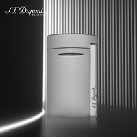 S.T.Dupont都彭打火机MINIJET迷你防风打火机都澎打火机银色10807
