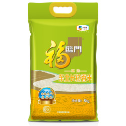 福临门长粒香米5kg 一级米 甄选寒地黑土东北大米 福临门大米