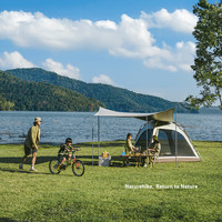 Naturehike/挪客户外 轻量黑胶遮阳防晒 全自动速开帐篷 野餐垫  野餐垫套餐B/3人小号/带天幕