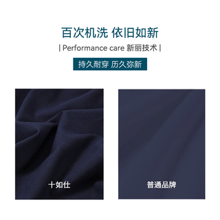 十如仕 汗无痕 透气 男士POLO衫 月岩灰 S
