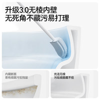 JOMOO【马桶政府补贴】九牧卫浴全自动智能马桶泡沫盾激光脚感S690