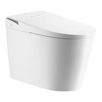 【马桶政府补贴】九牧卫浴全自动智能马桶泡沫盾激光脚感S690