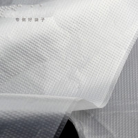 泽艺 装棉被的大袋子 白色大塑料袋加厚方便袋子服装打包搬家袋手提 被袋 白色 65*97 【10个】