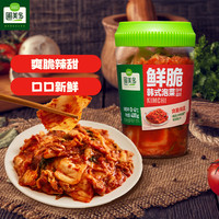 圃美多【79选3】意大利面 乌冬面 炸酱面速食速食面条韩式意面冷藏 鲜脆韩式泡菜400g