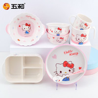 艺品创粉色凯蒂猫儿童碗卡通密胺碗宝宝碗餐具可爱防烫耐摔儿童餐具碗 粉色凯蒂猫-头型碗400ml+勺子